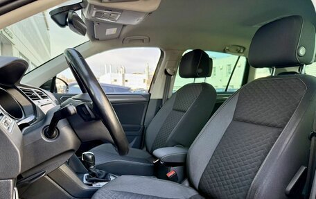 Volkswagen Tiguan II, 2018 год, 2 399 000 рублей, 29 фотография