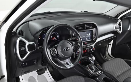 KIA Soul III, 2019 год, 1 699 000 рублей, 9 фотография