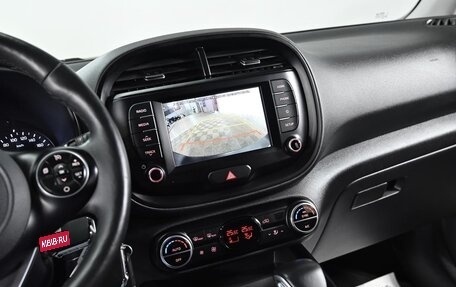 KIA Soul III, 2019 год, 1 699 000 рублей, 7 фотография