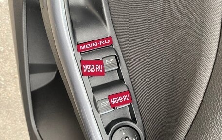 Ford Focus III, 2014 год, 955 000 рублей, 14 фотография