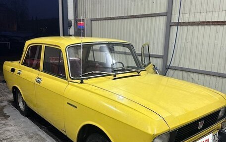 Москвич 2140, 1978 год, 380 000 рублей, 3 фотография