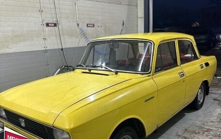 Москвич 2140, 1978 год, 380 000 рублей, 2 фотография