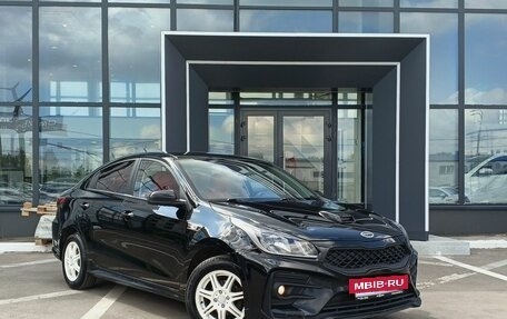 KIA Rio IV, 2017 год, 1 249 000 рублей, 3 фотография