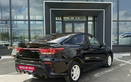 KIA Rio IV, 2017 год, 1 249 000 рублей, 5 фотография