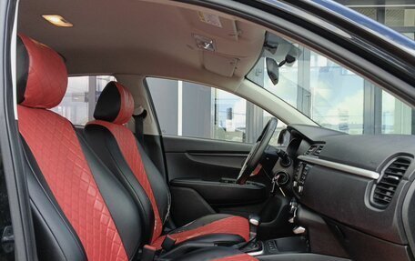 KIA Rio IV, 2017 год, 1 249 000 рублей, 20 фотография