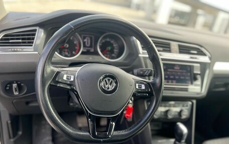 Volkswagen Tiguan II, 2018 год, 2 220 000 рублей, 16 фотография