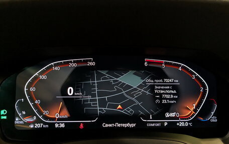 BMW 3 серия, 2021 год, 4 600 000 рублей, 13 фотография