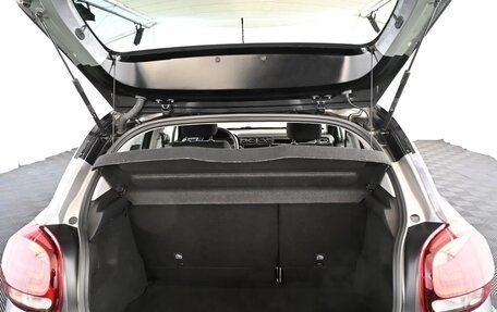 Citroen C3 III, 2023 год, 1 806 000 рублей, 9 фотография