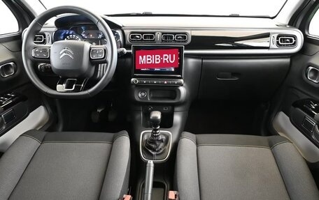 Citroen C3 III, 2023 год, 1 806 000 рублей, 6 фотография