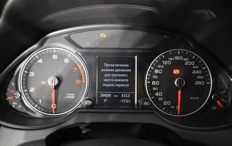 Audi Q5, 2013 год, 1 590 000 рублей, 13 фотография