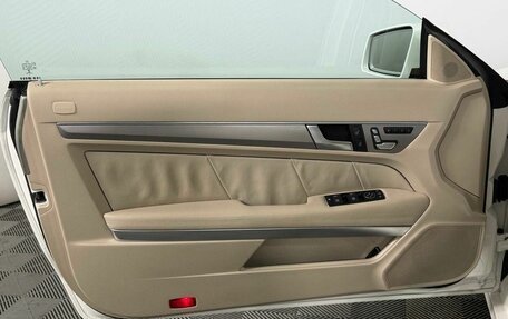 Mercedes-Benz E-Класс, 2014 год, 3 199 000 рублей, 9 фотография
