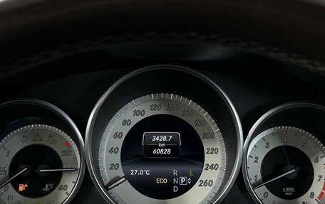 Mercedes-Benz E-Класс, 2014 год, 3 199 000 рублей, 17 фотография