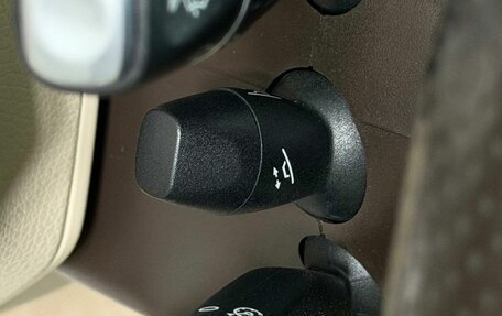 Mercedes-Benz E-Класс, 2014 год, 3 199 000 рублей, 18 фотография