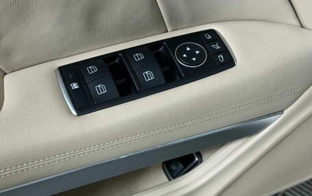 Mercedes-Benz E-Класс, 2014 год, 3 199 000 рублей, 29 фотография