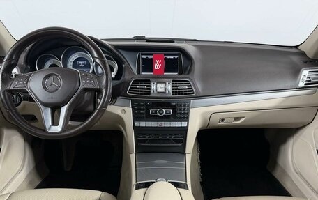 Mercedes-Benz E-Класс, 2014 год, 3 199 000 рублей, 15 фотография