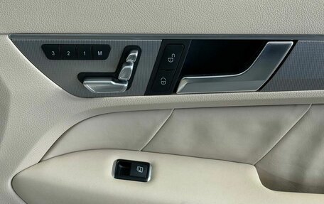Mercedes-Benz E-Класс, 2014 год, 3 199 000 рублей, 31 фотография