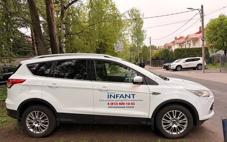Ford Kuga III, 2016 год, 1 279 000 рублей, 2 фотография