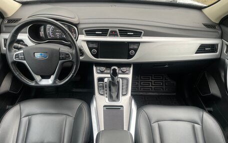 Geely Atlas I, 2018 год, 1 200 000 рублей, 4 фотография