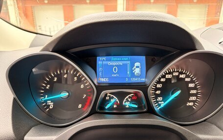 Ford Kuga III, 2016 год, 1 279 000 рублей, 7 фотография