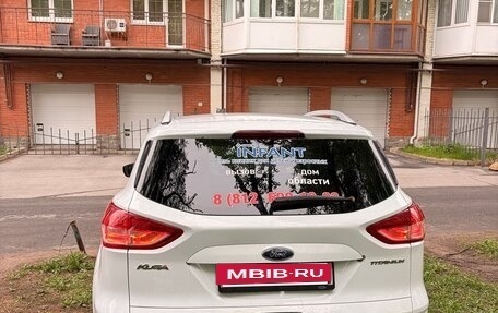 Ford Kuga III, 2016 год, 1 279 000 рублей, 3 фотография