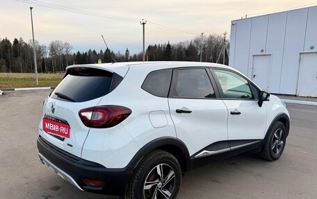 Renault Kaptur I рестайлинг, 2016 год, 1 450 000 рублей, 6 фотография