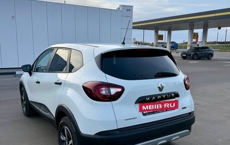 Renault Kaptur I рестайлинг, 2016 год, 1 450 000 рублей, 5 фотография