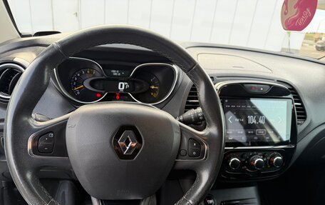 Renault Kaptur I рестайлинг, 2016 год, 1 450 000 рублей, 12 фотография