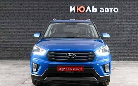 Hyundai Creta I рестайлинг, 2017 год, 1 790 000 рублей, 2 фотография