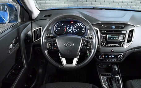 Hyundai Creta I рестайлинг, 2017 год, 1 790 000 рублей, 12 фотография