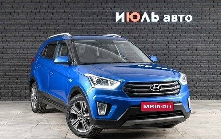 Hyundai Creta I рестайлинг, 2017 год, 1 790 000 рублей, 3 фотография