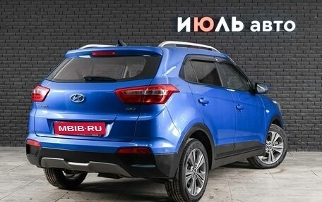 Hyundai Creta I рестайлинг, 2017 год, 1 790 000 рублей, 4 фотография