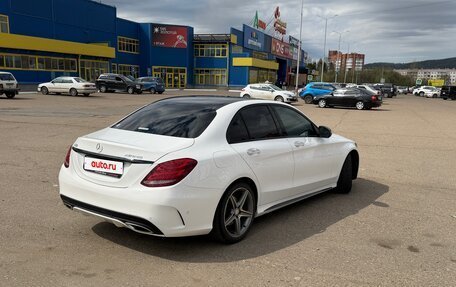 Mercedes-Benz C-Класс, 2016 год, 1 985 000 рублей, 3 фотография