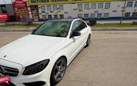 Mercedes-Benz C-Класс, 2016 год, 1 985 000 рублей, 6 фотография