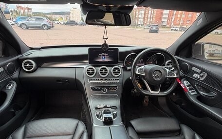Mercedes-Benz C-Класс, 2016 год, 1 985 000 рублей, 9 фотография