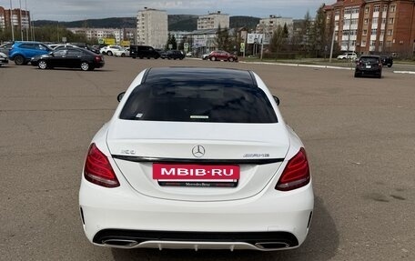Mercedes-Benz C-Класс, 2016 год, 1 985 000 рублей, 4 фотография