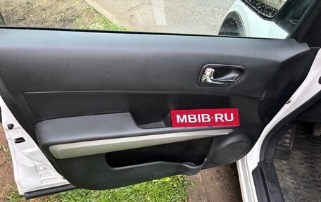 Nissan X-Trail, 2014 год, 1 250 000 рублей, 18 фотография