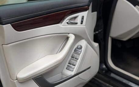 Cadillac CTS II, 2008 год, 825 000 рублей, 8 фотография