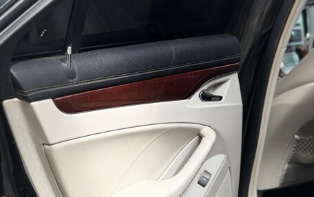 Cadillac CTS II, 2008 год, 825 000 рублей, 9 фотография