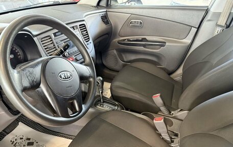 KIA Rio II, 2010 год, 390 000 рублей, 7 фотография