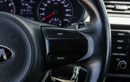 KIA Rio IV, 2017 год, 1 310 000 рублей, 14 фотография