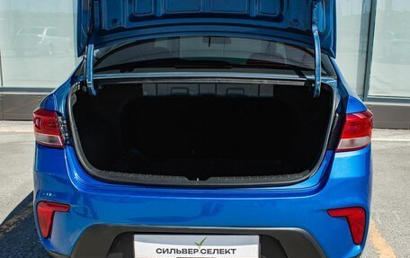 KIA Rio IV, 2017 год, 1 310 000 рублей, 20 фотография