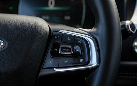 Chery Tiggo 7 Pro, 2021 год, 1 690 000 рублей, 24 фотография