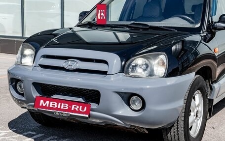 Hyundai Santa Fe III рестайлинг, 2005 год, 640 000 рублей, 12 фотография