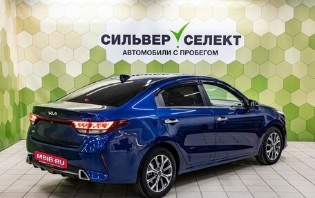 KIA Rio IV, 2022 год, 2 000 000 рублей, 2 фотография
