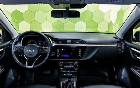 KIA Rio IV, 2022 год, 2 000 000 рублей, 15 фотография