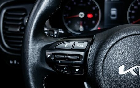 KIA Rio IV, 2022 год, 2 000 000 рублей, 17 фотография