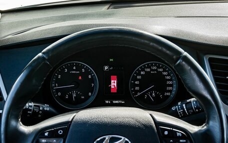 Hyundai Tucson III, 2017 год, 2 290 000 рублей, 17 фотография