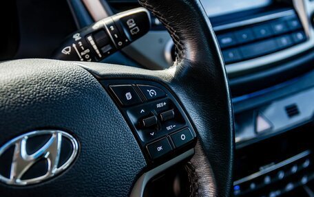 Hyundai Tucson III, 2017 год, 2 290 000 рублей, 19 фотография