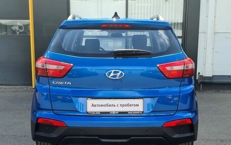 Hyundai Creta I рестайлинг, 2019 год, 1 620 000 рублей, 7 фотография