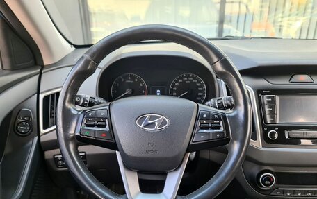 Hyundai Creta I рестайлинг, 2019 год, 1 620 000 рублей, 12 фотография